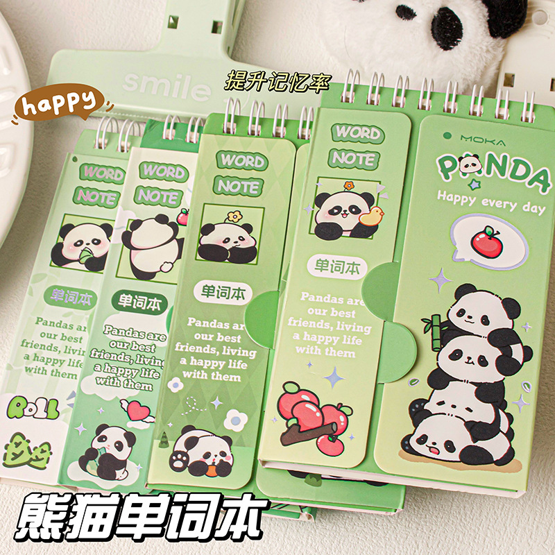 h2uTiviiztSHn2aJjQ1ZWhJyeiuYVhl2WOIb