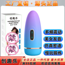 ��Ȥ���w�C����늄�����ο�������ߵ�Ĥܛ�z������Ȥ����Ʒ