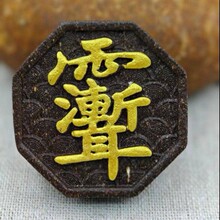 ��ޱ�M����ģ���p�� �ŷ��ֹ�diy�������㹤���ģ���Һ��������l