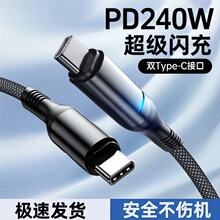 �m���O��PD45W��䔵�����m��iPhone15/16/17�֙C�pTypecƽ����