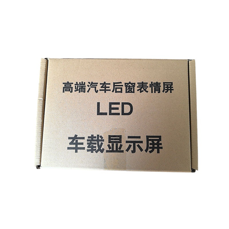 RXJ 자동차 후면 창 유리 LED 표현 화면 후면 앞 유리 인터넷 빨간색 디스플레이 USB 자동차 GIF 표현 빛 동적