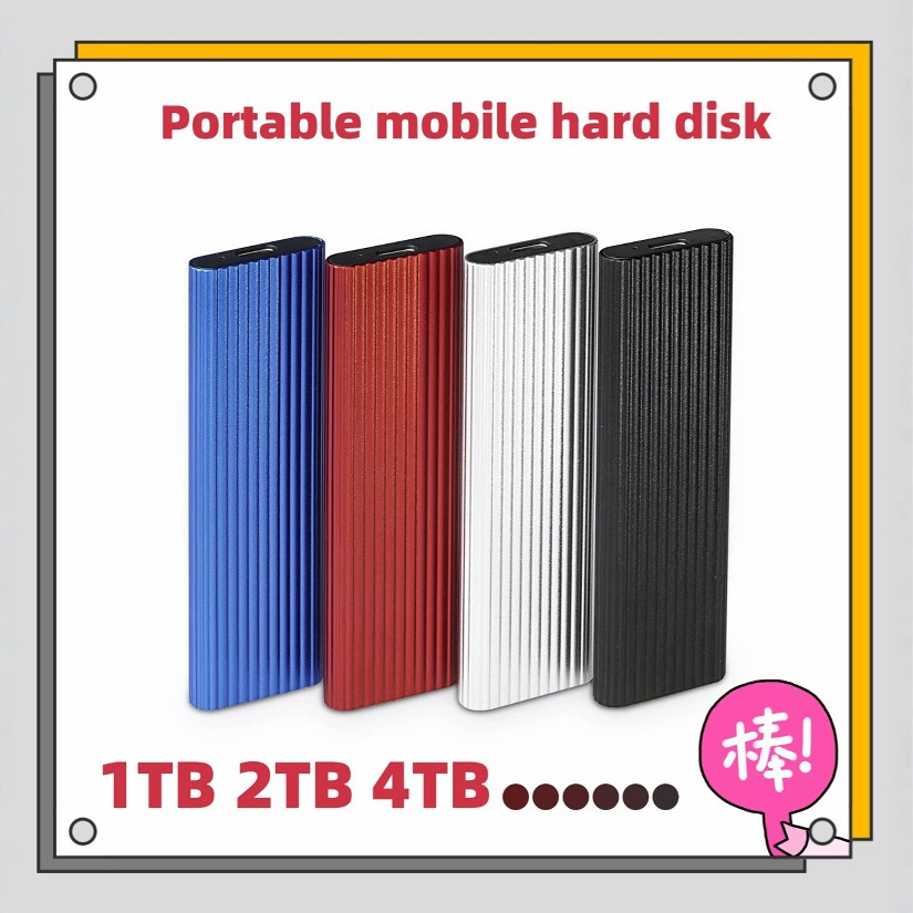 Cross-border upgrade and expansion of mobile solid state drive 16T10T 8T30TB portable solid state drive cross-border direct supply