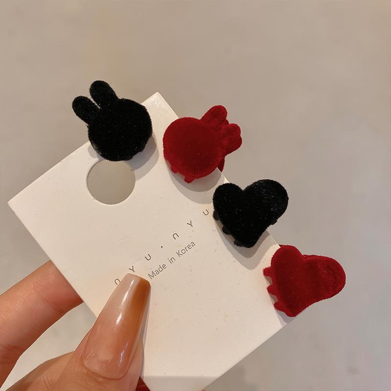 6970976D36011FAC799018C1B5DC77