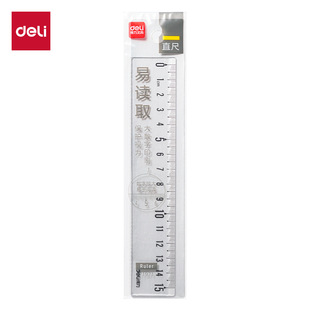Deli 71971 transparent ruler 15cm ruler student stationery Korea simple creative student ruler wholesale
