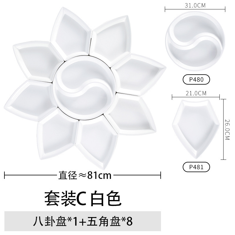 슈트 C 화이트 슈트