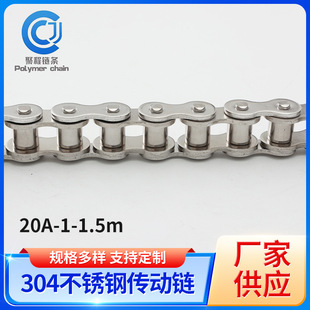 20A-1-1.5m304���P䓹��I����朗l���p�ŝL���\ݔ��ʽ朗l�S��