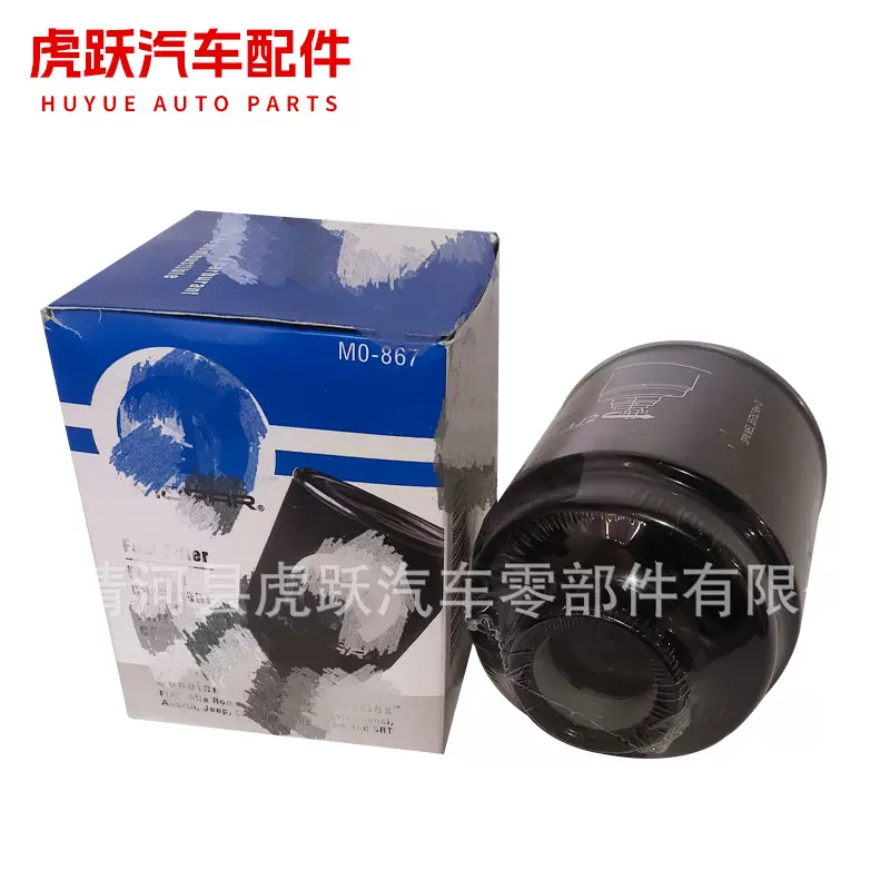 柴油燃料过滤器水分离器套装68197867AB发动系统配件滤清器