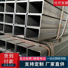 厂家现货Q235B热镀锌扁通方管 厚壁矩形管40*40镀锌方钢管方扁通