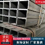 厚壁q235b镀锌热镀锌方钢管