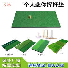 golf����|�҃ȸߠ�����|�Ӻ�������y�������]�U�����|