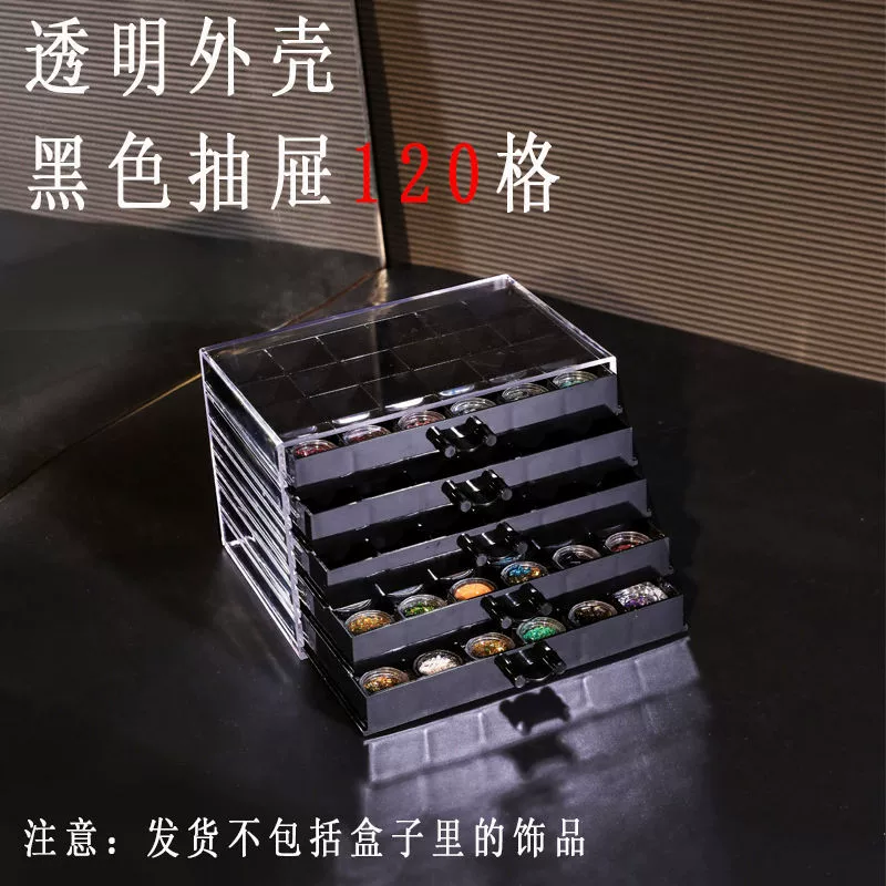 Лак для ногтей, organizer essential oil косметический, столовые серьги, помада, декор ногтей, украшения, акриловая коробка для хранения