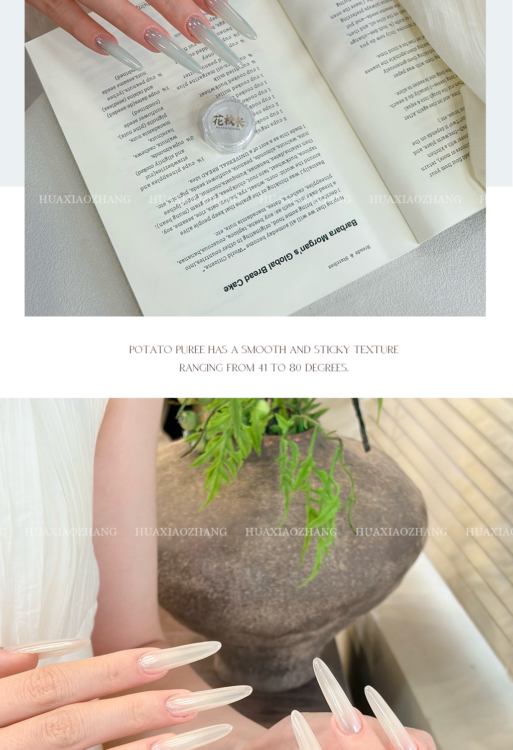 【Principal Hua】Milk Cap Planet High Translucency Aurora Powder Clear and Colorless Popular Versatile High Gloss Crystal Powder Accessories