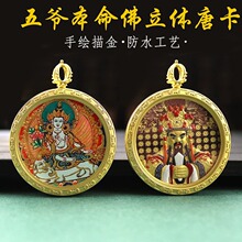 ��ʽ���L����A�����w�堔ʮ����Ф�堔�p���ƿ������̽���Ƶ���