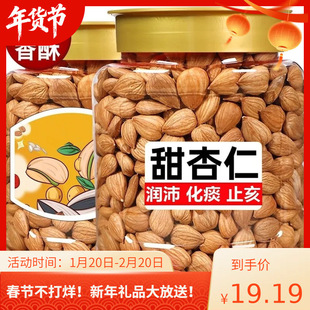 ����؛���½�ԭζ������500g�o��������ԭζ���ʈԹ��������l