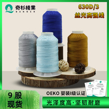 ��ɼ 9��630d3��]�z�⾀������SƤ��ú�ɫ3�ɽz����ɫ�ߏ���