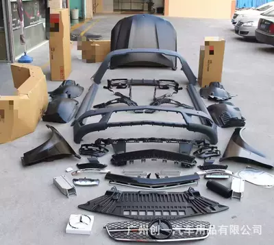 Big Surrounded — 07-14 Mercedes-Benz W204 Modified - w204-late-c63-wide-body-complete-set