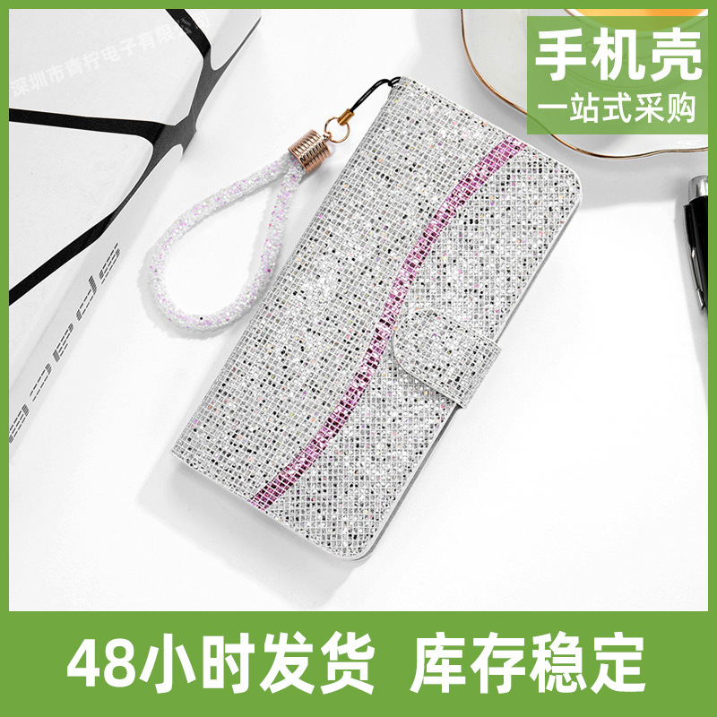 Samsung A22 5G mobile phone leather case S21FE sequin flash Diamond card wallet NOTE20 lanyard protective case