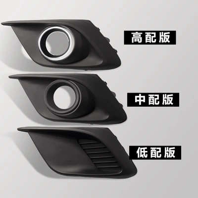 Şüşə kənarı xromları/moldingləri, Mazda onksela fog lamp frame