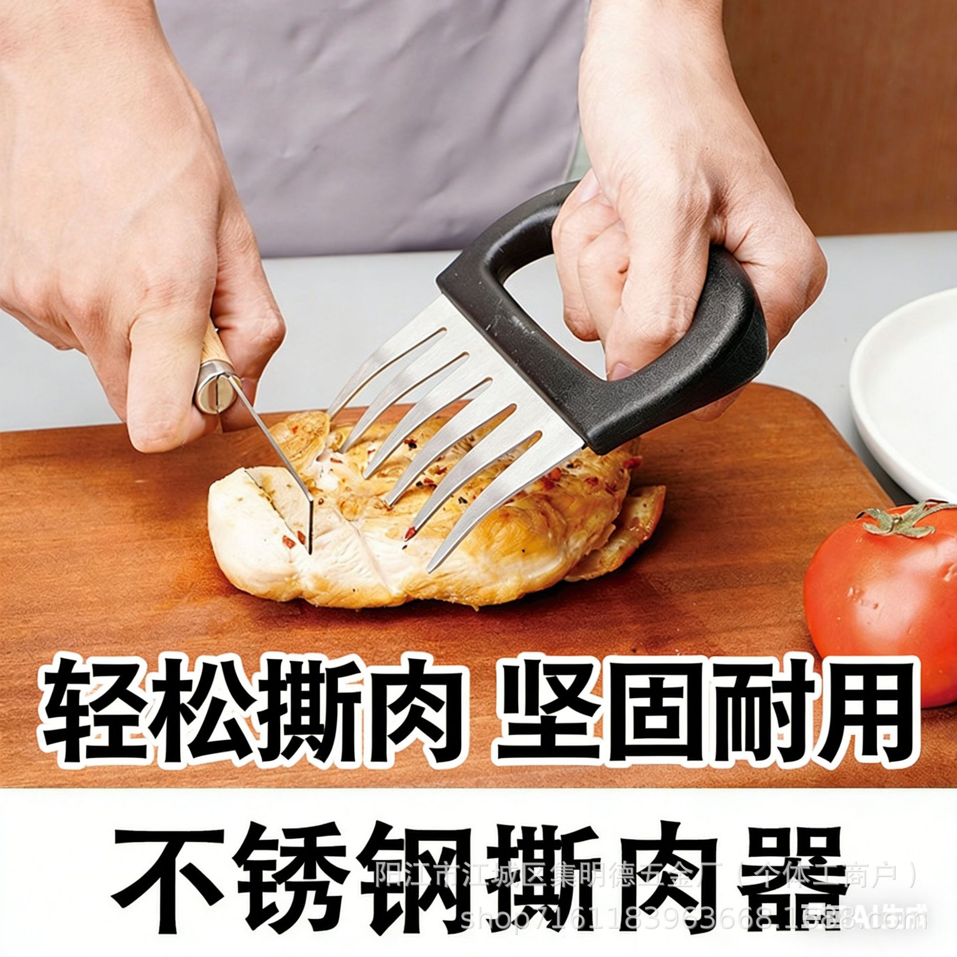 Hot-Selling Kitchen Bear Claw Meat Shredder, Stainless Steel Anti-Scald Meat Separator Tool, Two-Pack Chicken Shredding Tool
