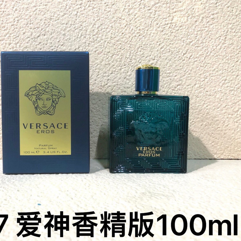跨境越南正装旷野大地蔚蓝邂逅乌木甜心魅惑真我玉龙茶外贸香水|undefined