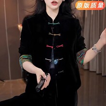 一件代发新中式国风两面穿外套2025秋季新款时尚洋气立领盘扣上衣