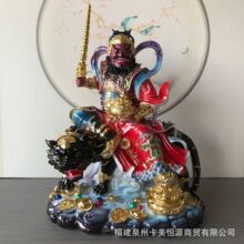 �°״���ؔ���w���������T���wԪ�����ù���͏d��ؔ���Ô[��