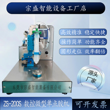 ���܈A���Ͳ�c�z�C ����늙C���C�S��΢�͉T�z�C �{������R�_