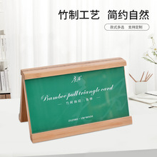 ���������h�����k����ľ̨�����ǵ���ľ�|�r�����p��̨��չʾ��