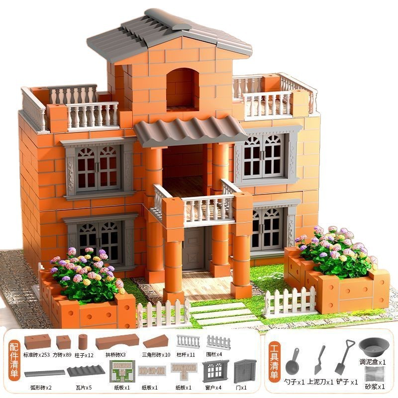 リトルレンガ屋子供の DIY 手作りキャビンシミュレーション建物本物のレンガミニハウスヴィラモデルおもちゃ|undefined