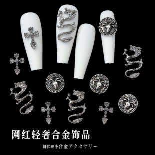 �����Ʒ���_��ʮ�ּ��Ї���Ф������ָ���b羳���ڌ���؛Դ