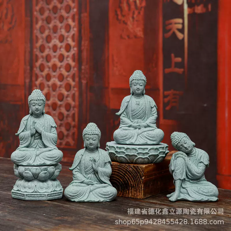国潮类青砂石中号佛像工艺品禅意鱼缸造景摆件创意玄关家居装饰品