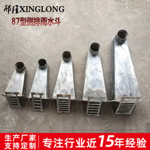 87���T�F������ˮ��24��Ů�������������ˮ�����^��̨��ˮ��