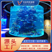 海洋馆设计制作海水景观生态观赏鱼缸大型亚克力异形鱼缸多种规格