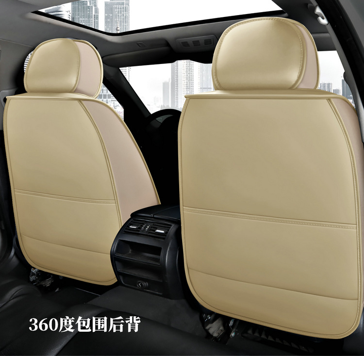 Cross-Border Foreign Trade Dropshipping Car Seat Cushions for All Seasons, Breathable, Fully Enclosed Leather Seat Covers, Car Seat Covers, Seat Cushion Covers