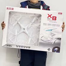 X8�o�˙Cһ�I���w�b���w�C����w������ߺ�ģ��С�W���YƷ�Y��