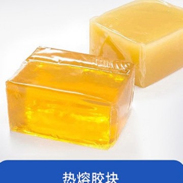 热熔胶块布胶带高粘热熔压敏胶双面胶商标纸胶快递袋热熔胶厂批发