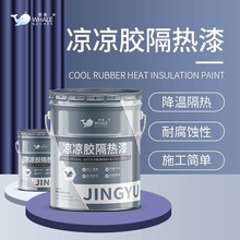 ���ټ{�ןᷴ�����T�ωT�ϲ����������΃��ް�ɫ��ˮ����T��