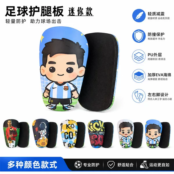 Customized Leg Guards from the Manufacturer, Mini Football Leg Guards, Adult Calf Protection Socks, Insert Pads, Thickened Leg Guards