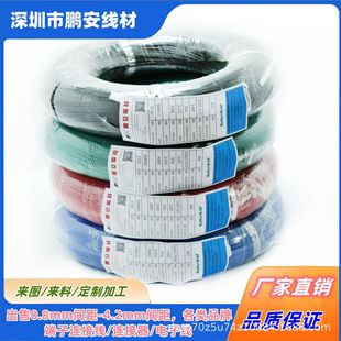 1015��Ӿ�ϵ�� NP�z�ϟo���~о1015-16A 18A 20A 22A�F؛���l