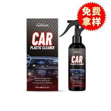 HOMONTH ܇坍F Bo坍ȥͨ坍