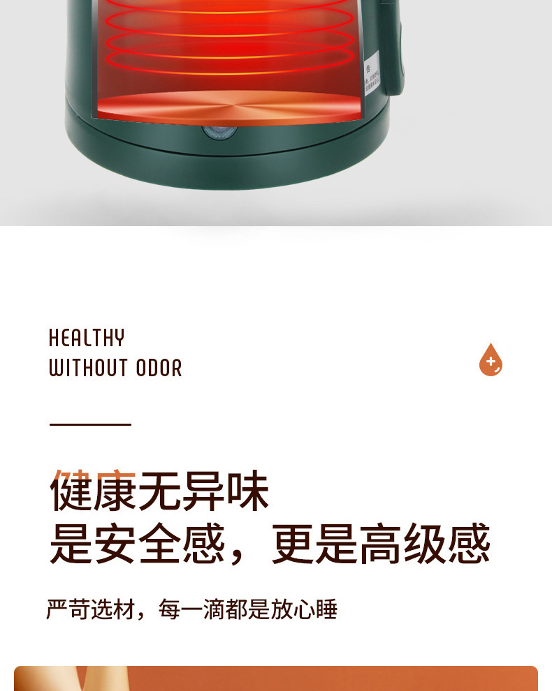 分段_15