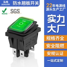 250Vһwʽ͎IC~o 16A_ənˮN_P