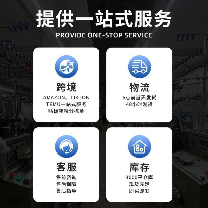 ����ѷ�羳����ӡ��ѹ���������ӷʼӴ���ѹ����ߵ��������˶�