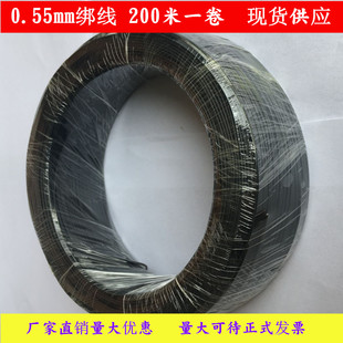 2.5mm plastic-coated binding wire black iron tie wire wrapping iron wire glue-coated binding wire binding wire binding tape, etc.