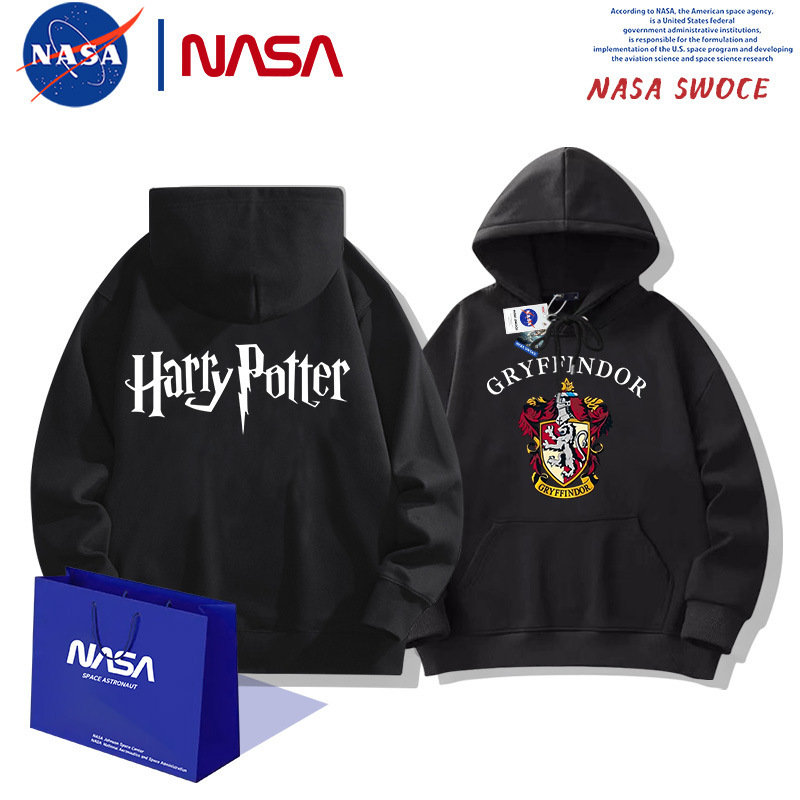 Harry Potter Lion Court logo hooded sweater men's and women's fashion brand spring and autumn young students loose drop-shoulder jacket