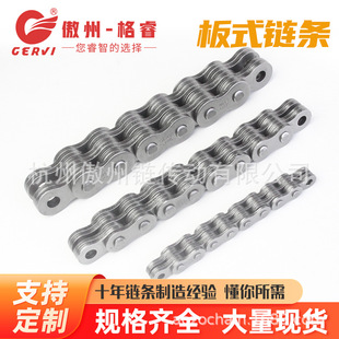 ���Sֱ�N�F؛����LH1234/BL634��ʽ� 7Ƭ�Ƭ�M��ҷ����ʽ朗l