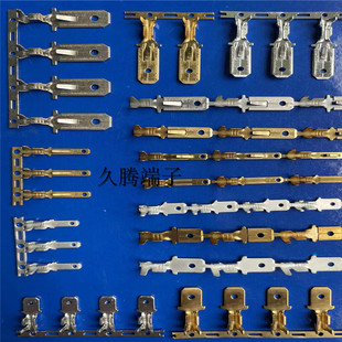 Car Terminal Block 7.8 Male Horizontal Connected with Hook Insert 7.8 Horizontal Delivery Spring Insert Plug 0.7 Plug 0.8