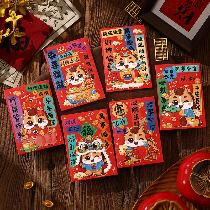 2026新款新年马年红包袋春节过年压岁千元加厚创意卡通利是封包|undefined