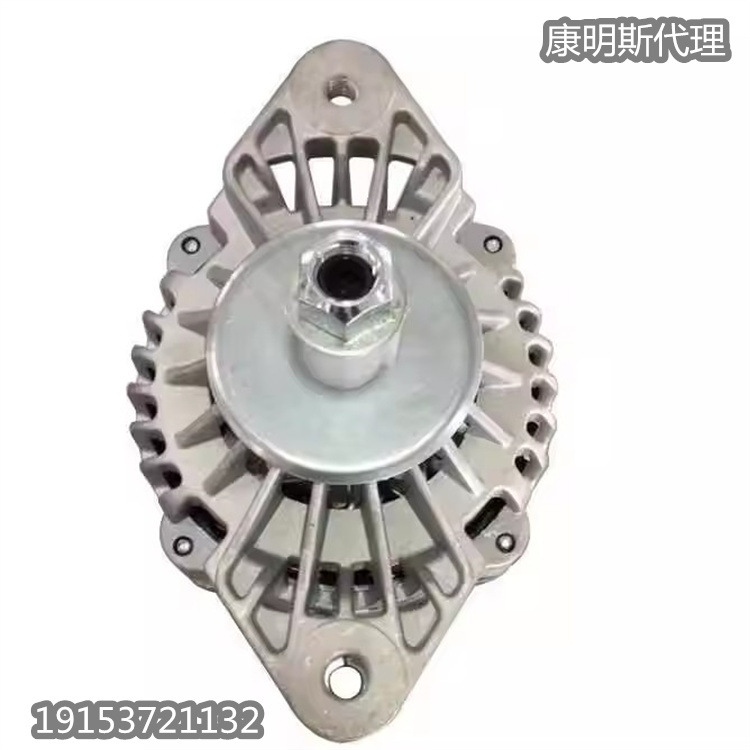 33SI机型12V德科雷米交流发电机充电器配件19011164