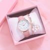 One piece of GAIETY brand women's new quartz watch set girl versatile fashion mobile phone spot